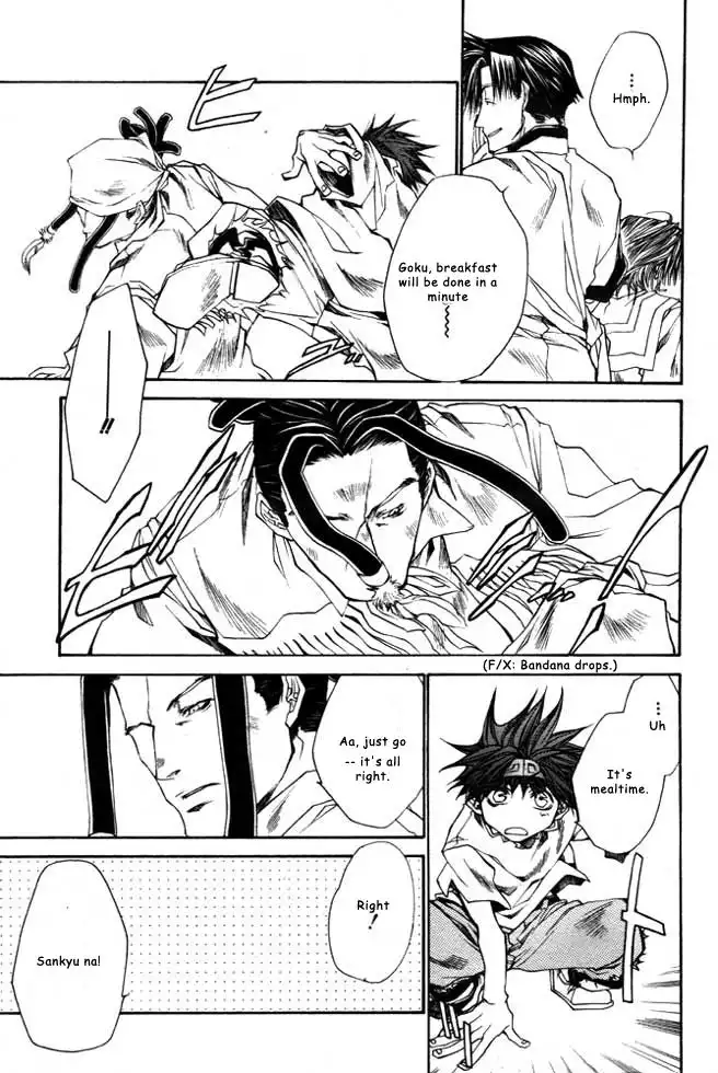 Saiyuki Reload Chapter 21.1 17